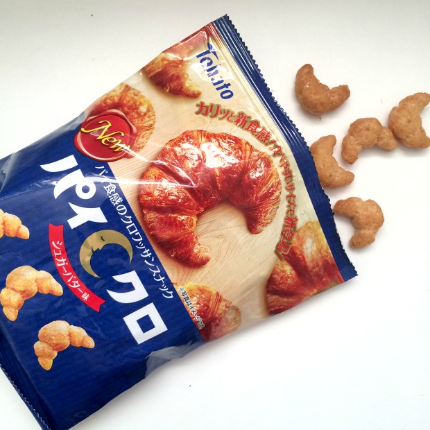 rockford20peachy20japan20crate204_zpscj8mjyjx