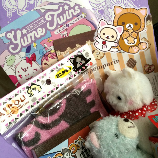 rockford20peachy20yume20twins20120pic205_zpswbzx3ngu